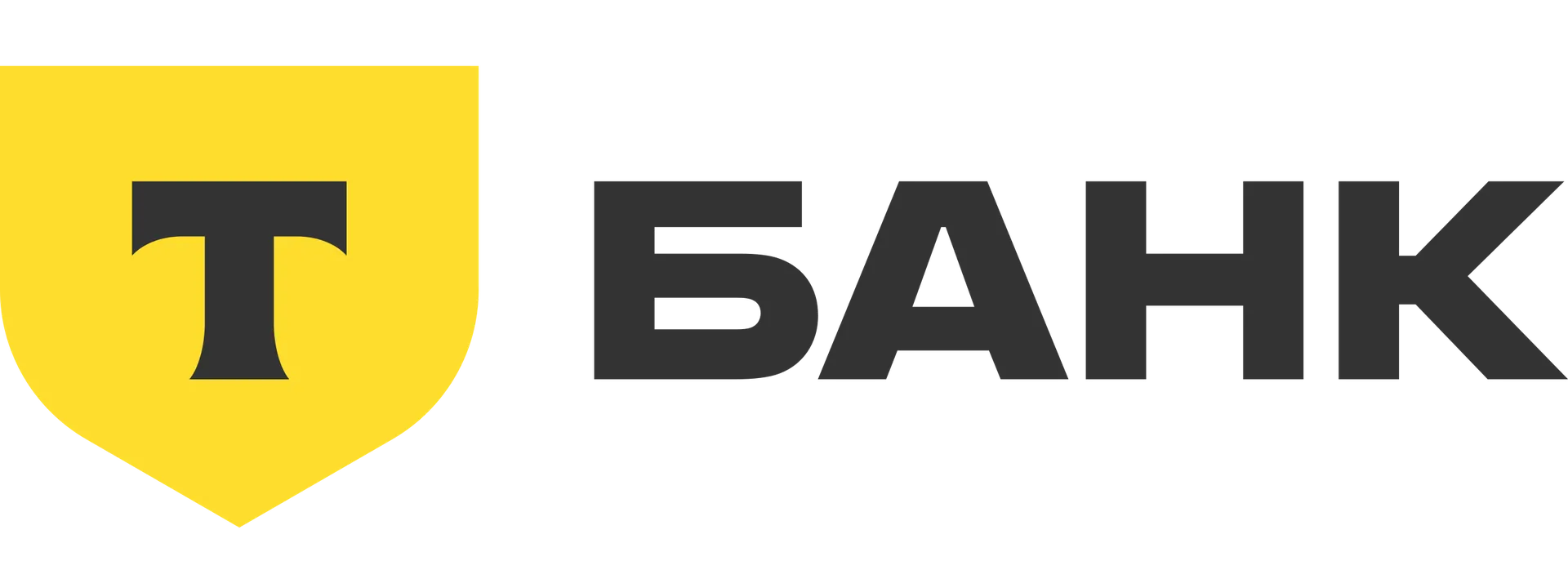 Рассрочка на оборудование и инвентарь